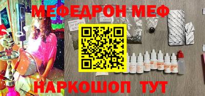 экстази Новокубанск