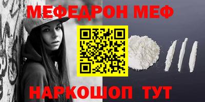 экстази Новокубанск