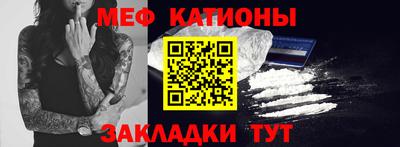 экстази Новокубанск