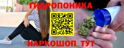 экстази Новокубанск