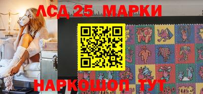 экстази Новокубанск