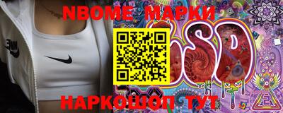 экстази Новокубанск