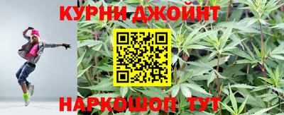 таблы Новозыбков