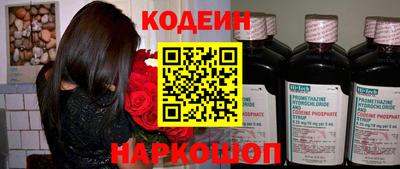 гашиш Нарткала