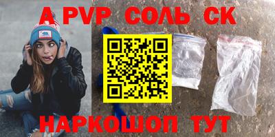 кокаин колумбия Обь