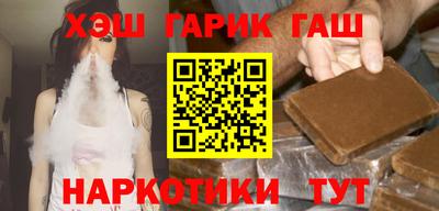 экстази Новокубанск