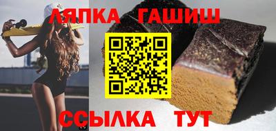 экстази Новокубанск