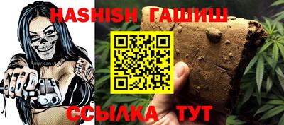 твердый Обнинск