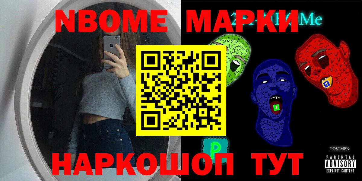 Лсд 25 экстази ecstasy Сосновый Бор