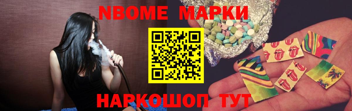 Лсд 25 экстази ecstasy  Лсд 25 экстази кислота  Сосновый Бор  Вход с VPN 